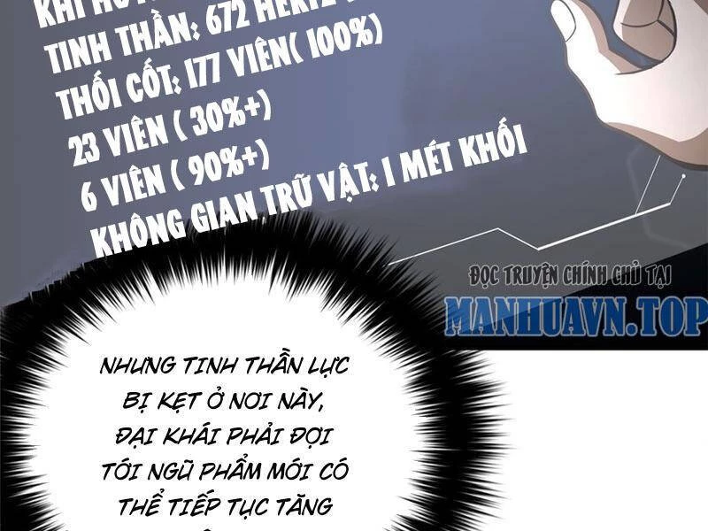 Toàn Cầu Cao Võ Chapter 234 - 21