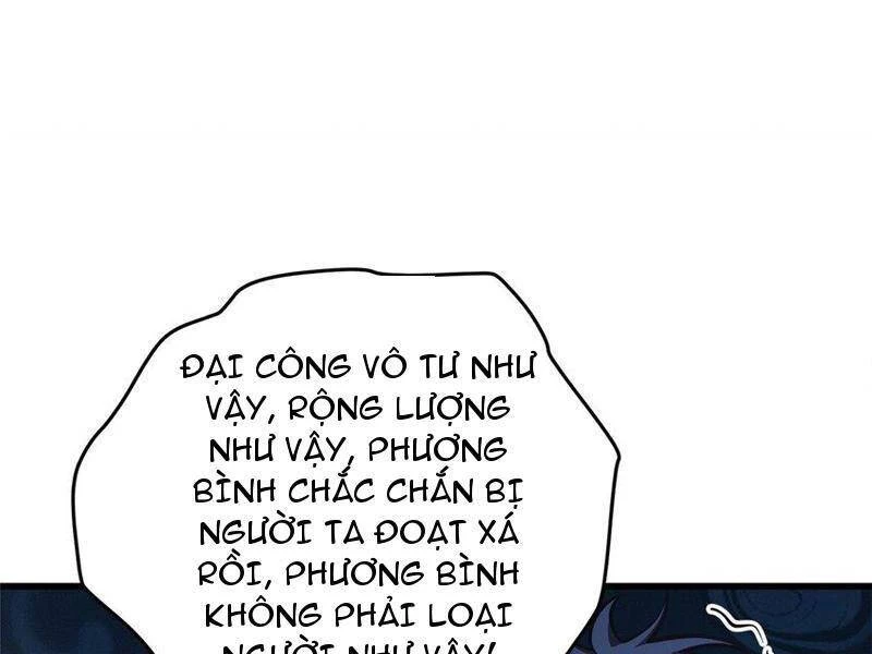 Toàn Cầu Cao Võ Chapter 234 - 32