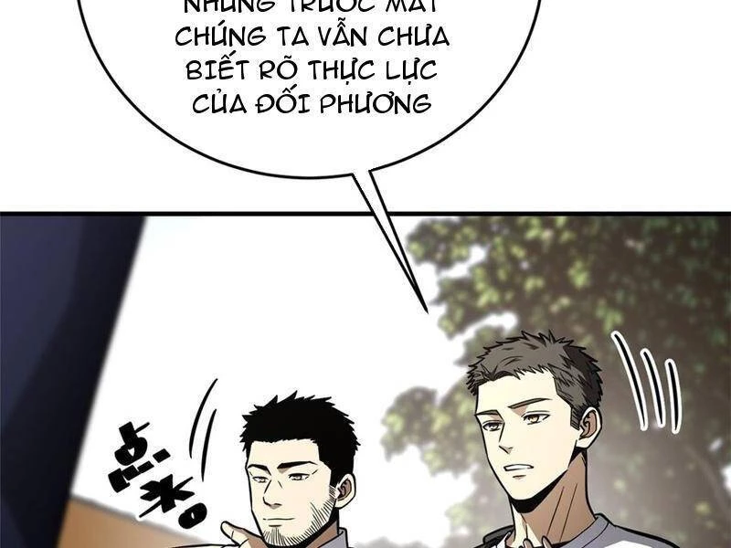 Toàn Cầu Cao Võ Chapter 234 - 67