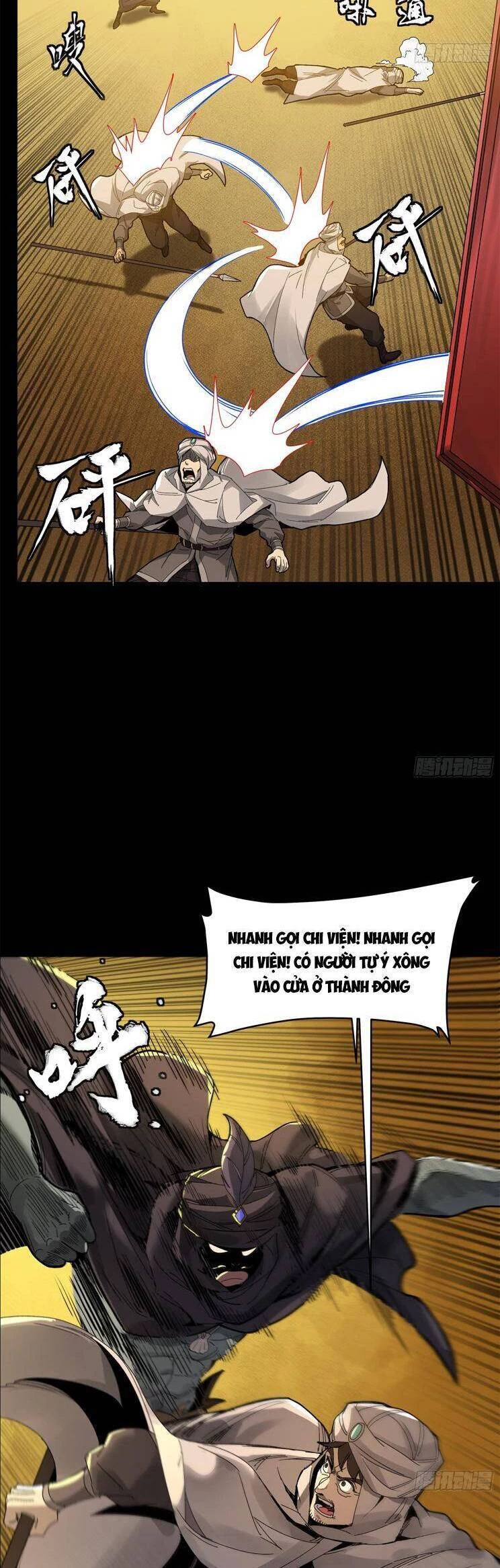 Tinh Giáp Hồn Tướng Chapter 162 - 15