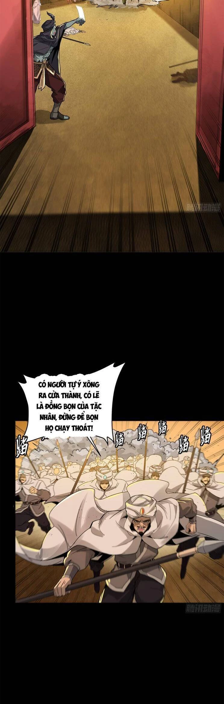 Tinh Giáp Hồn Tướng Chapter 162 - 18