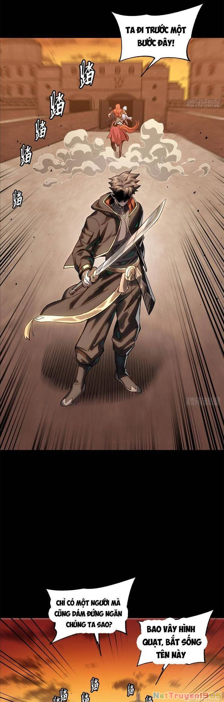 Tinh Giáp Hồn Tướng Chapter 162 - 21
