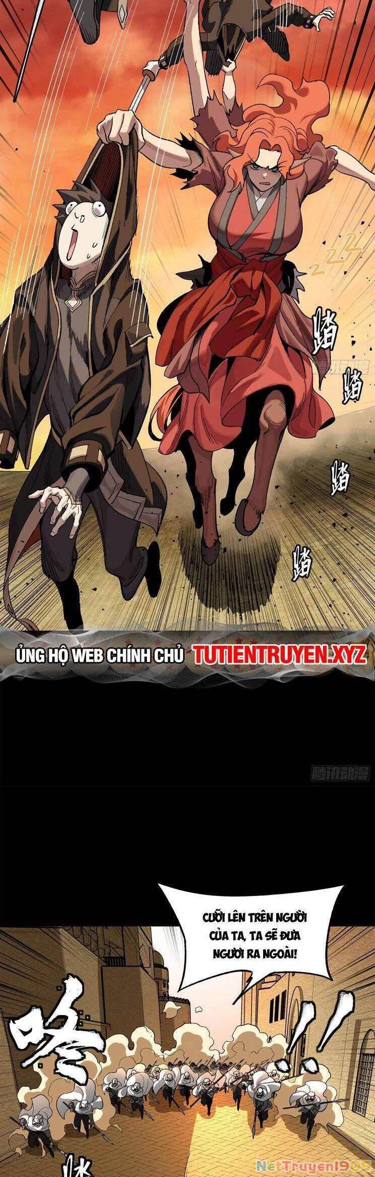 Tinh Giáp Hồn Tướng Chapter 162 - 50