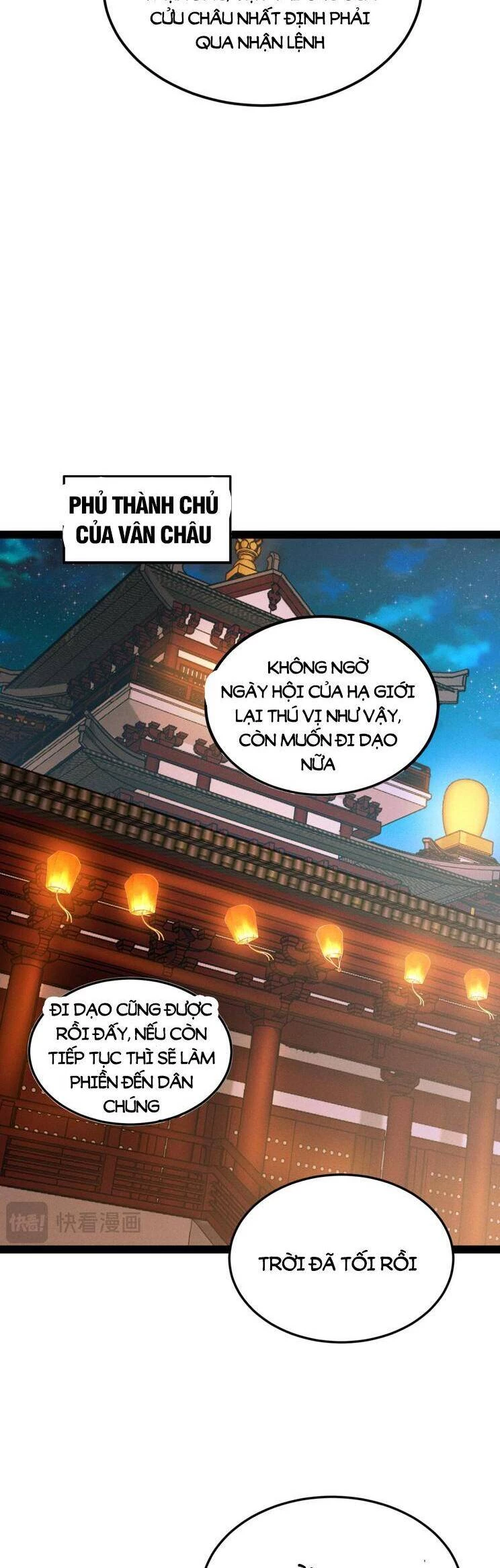 Từ Lúc Bắt Đầu Liền Vô Địch Chapter 107 - 6