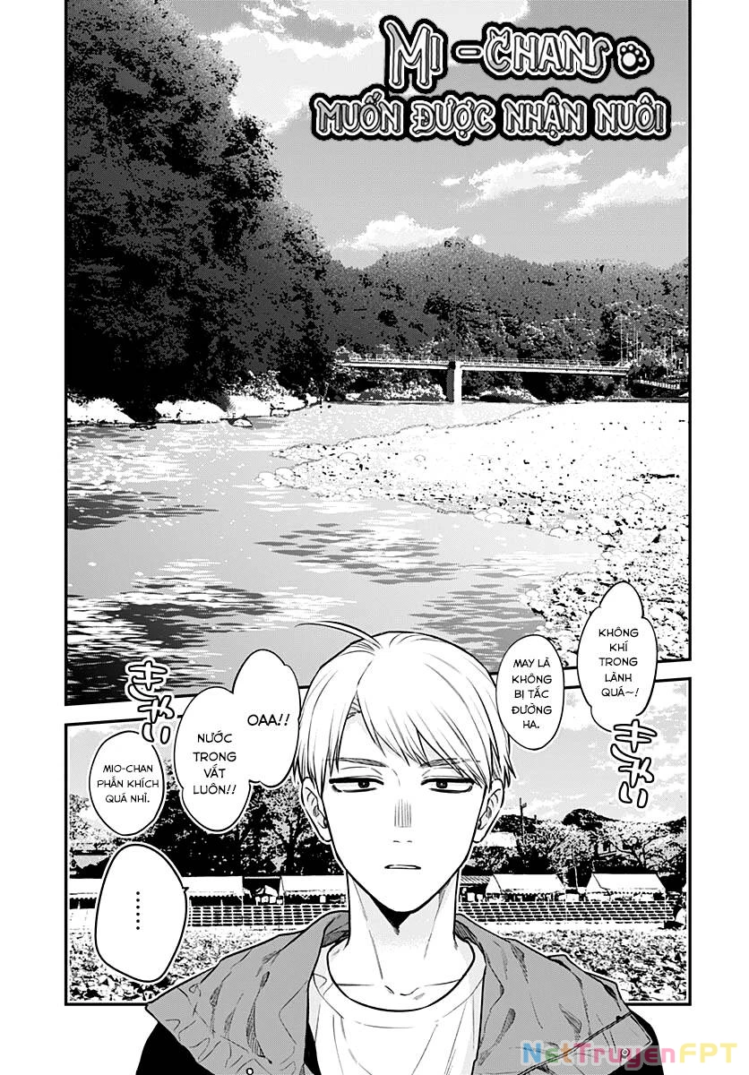 Mi-Chan Wa Kawaretai Chapter 10 - 2