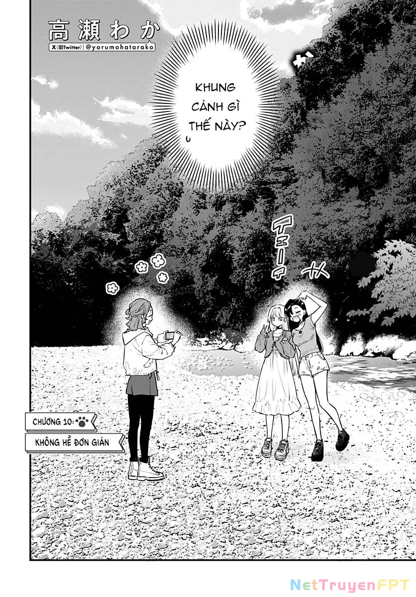 Mi-Chan Wa Kawaretai Chapter 10 - 3