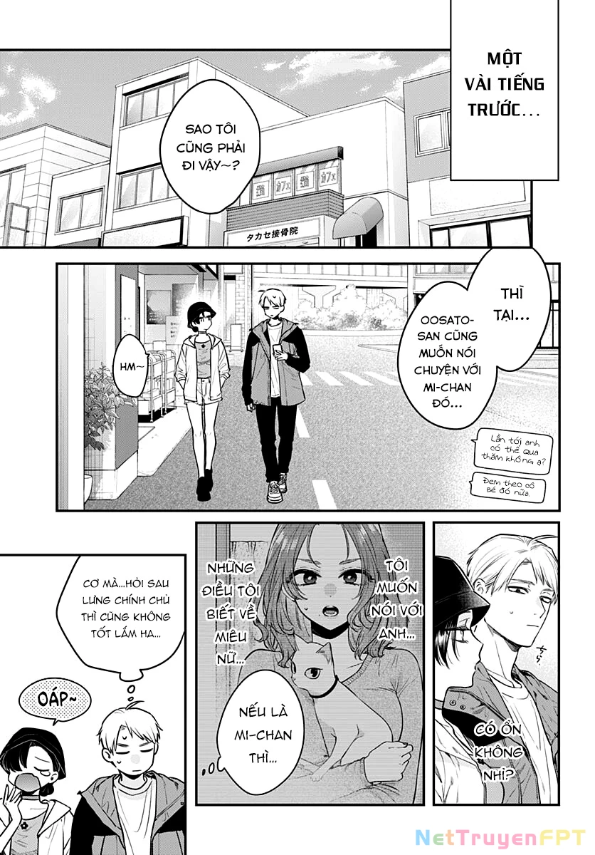 Mi-Chan Wa Kawaretai Chapter 10 - 4