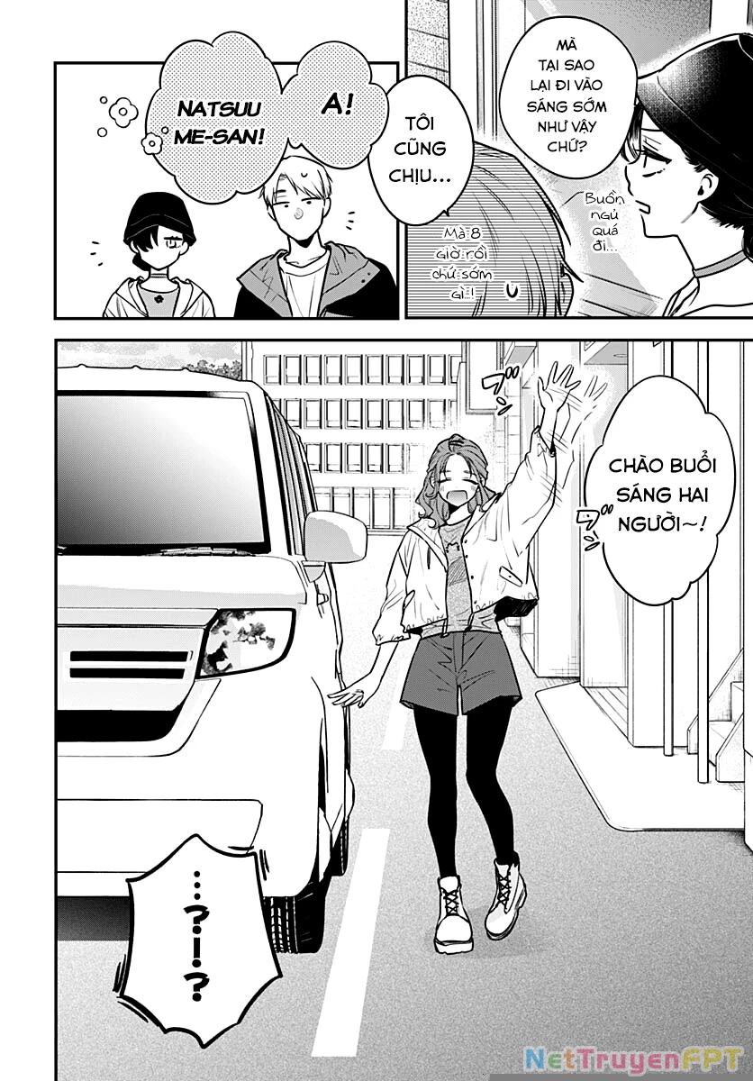 Mi-Chan Wa Kawaretai Chapter 10 - 5