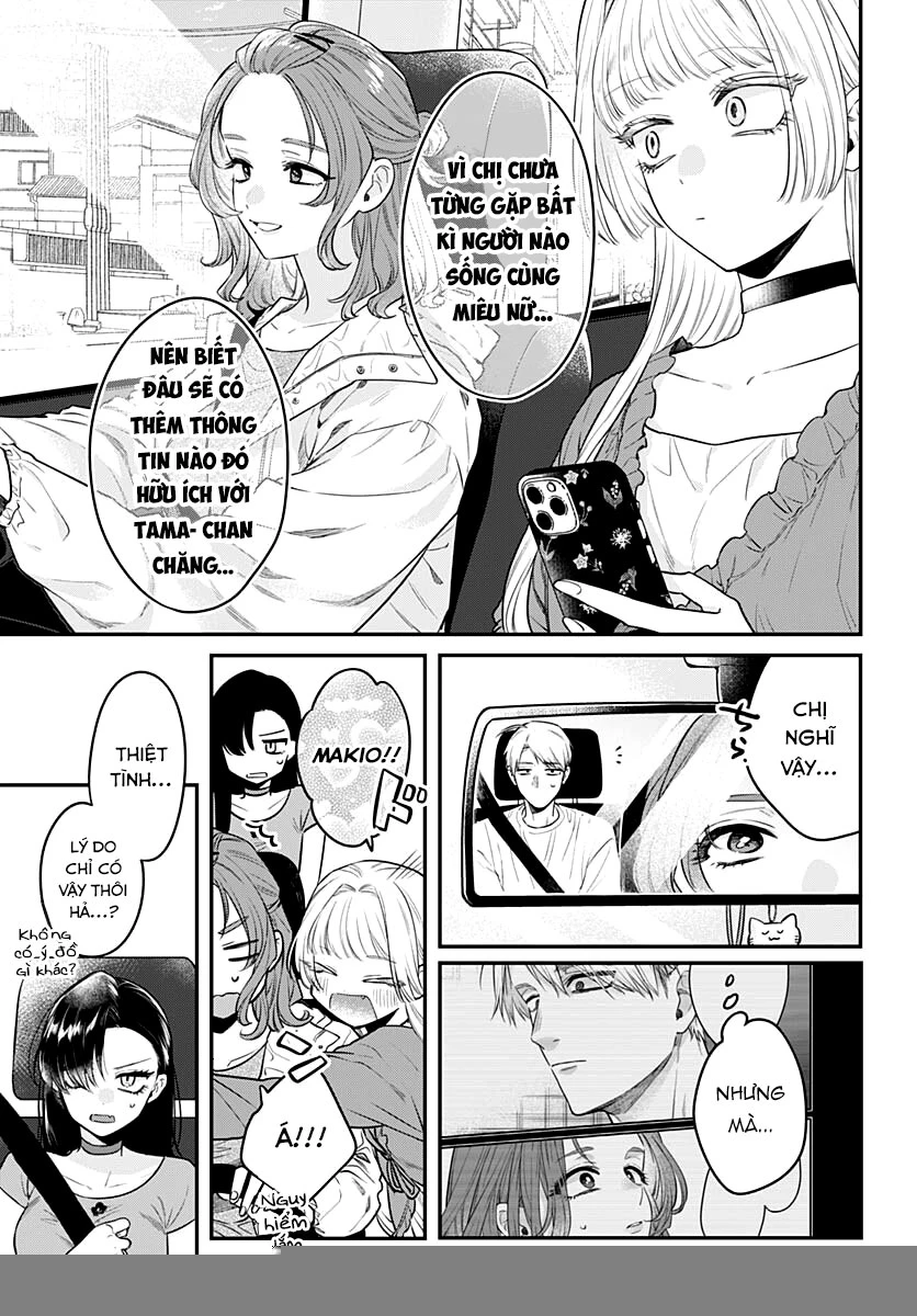 Mi-Chan Wa Kawaretai Chapter 10 - 10