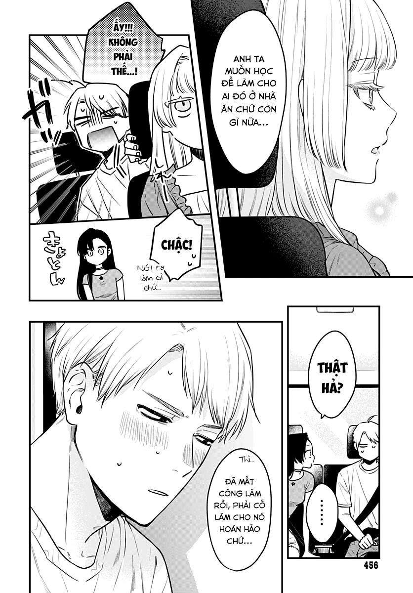 Mi-Chan Wa Kawaretai Chapter 10 - 13