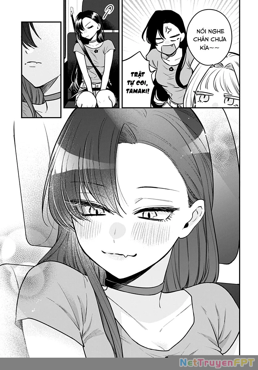 Mi-Chan Wa Kawaretai Chapter 10 - 14