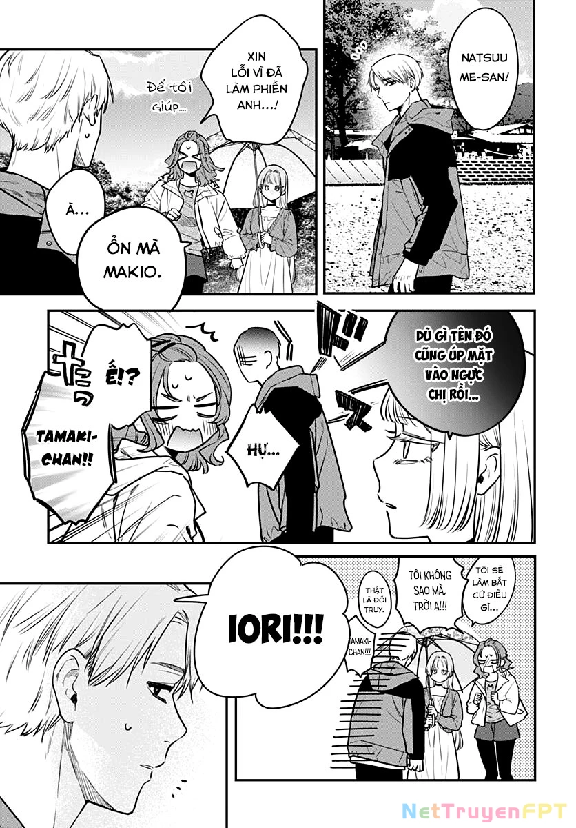 Mi-Chan Wa Kawaretai Chapter 10 - 18