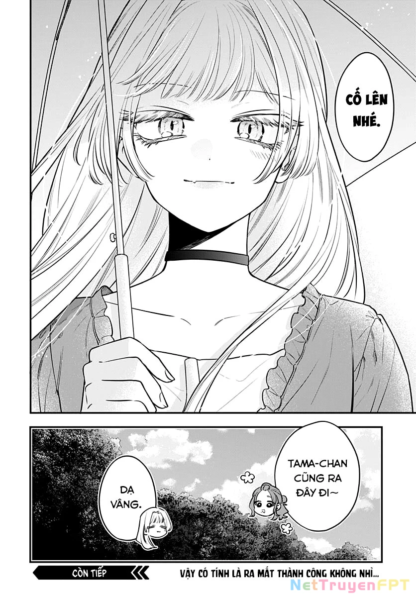 Mi-Chan Wa Kawaretai Chapter 10 - 30