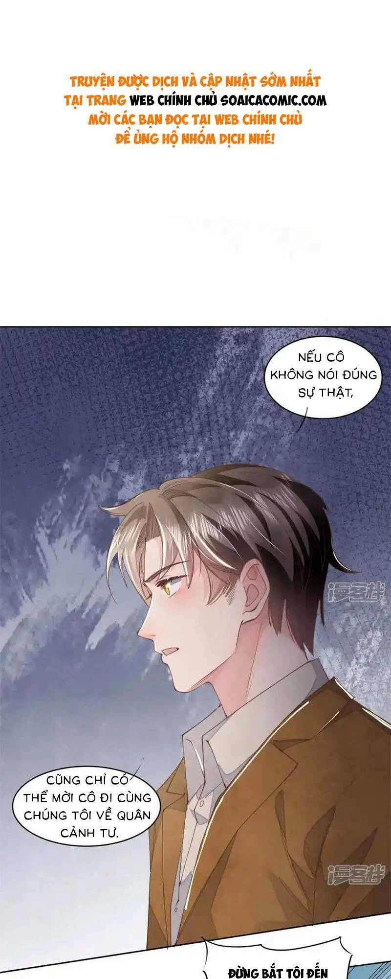 Tôi Có Ông Chồng Hay Ghen Chapter 121 - 1