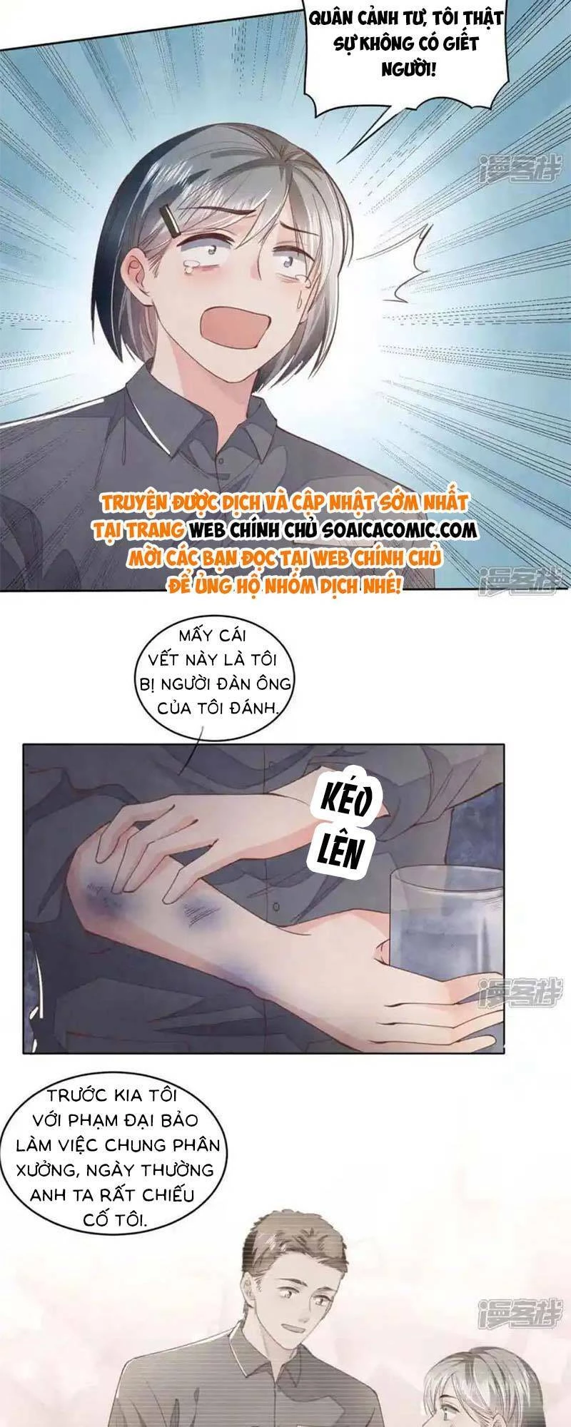 Tôi Có Ông Chồng Hay Ghen Chapter 121 - 2