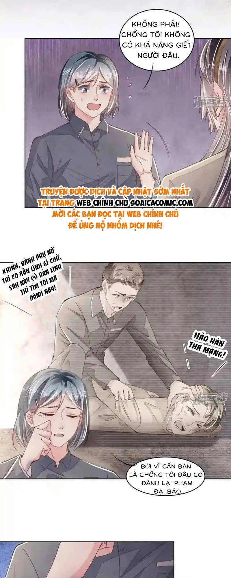 Tôi Có Ông Chồng Hay Ghen Chapter 121 - 5