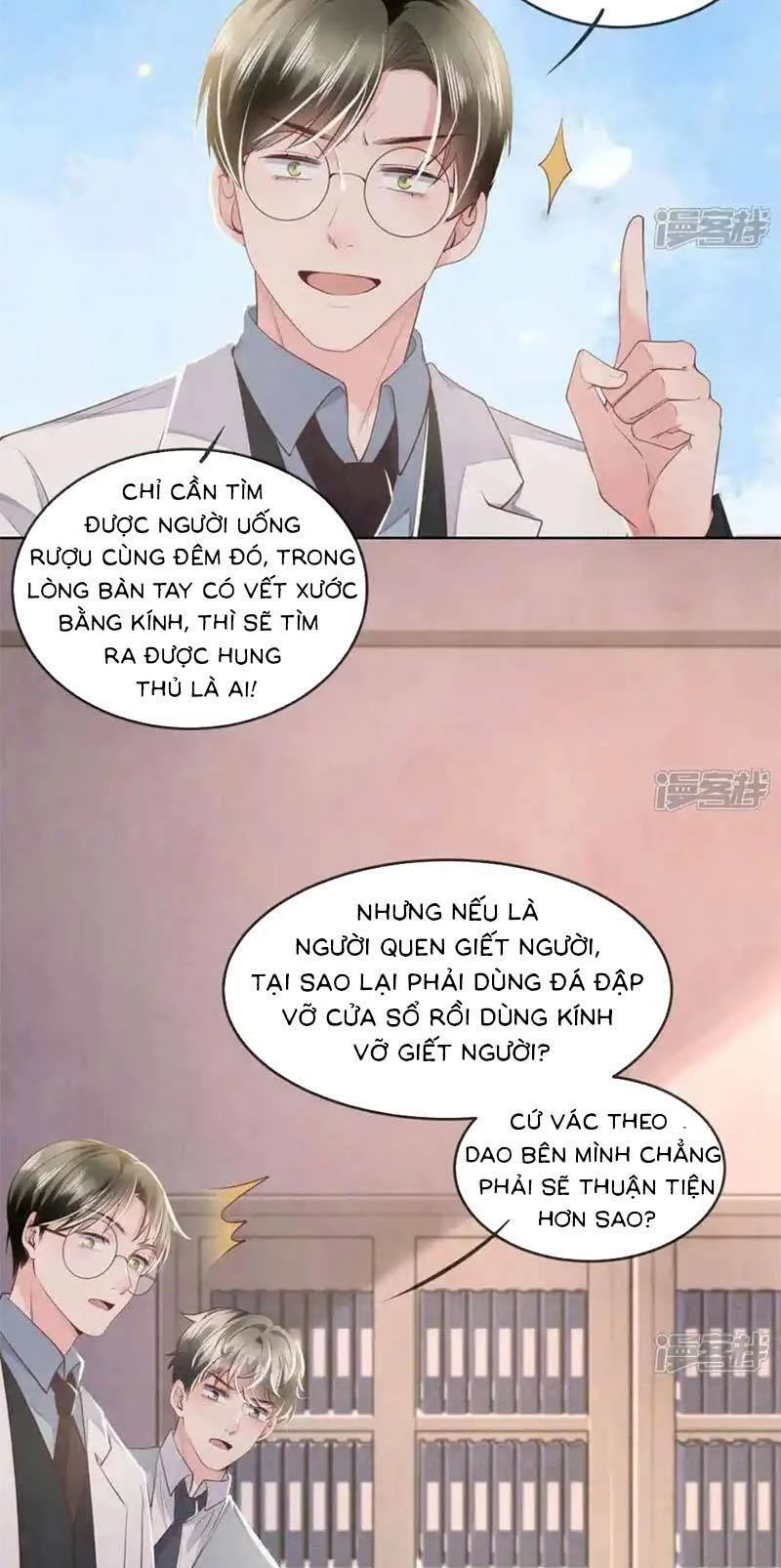 Tôi Có Ông Chồng Hay Ghen Chapter 122 - 7