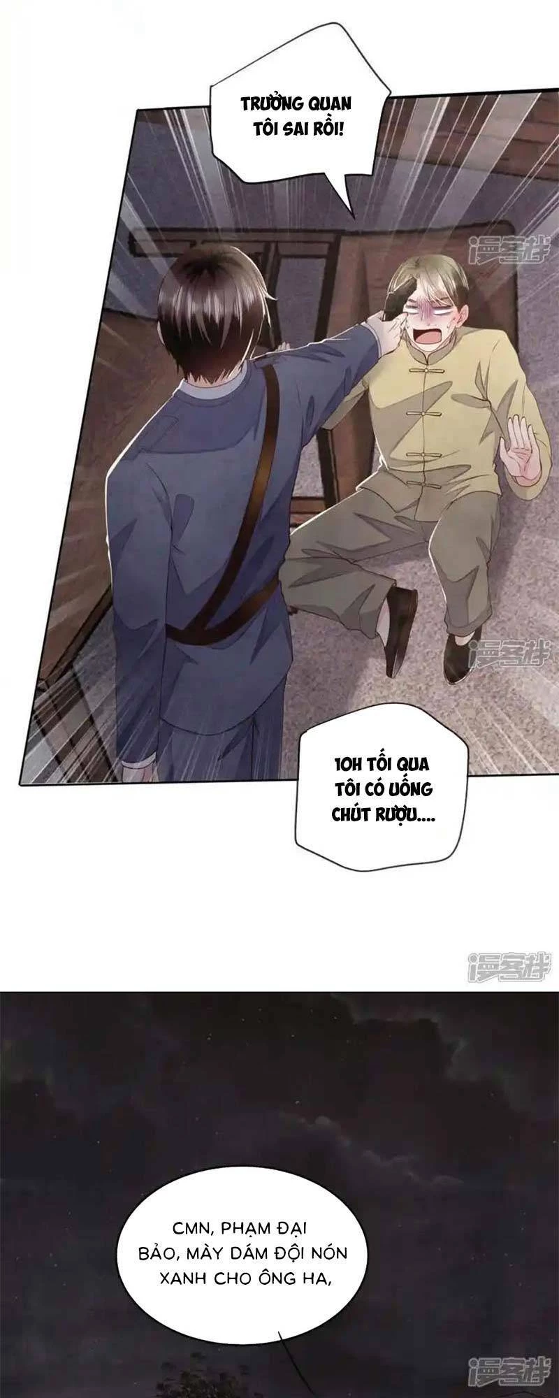 Tôi Có Ông Chồng Hay Ghen Chapter 122 - 18