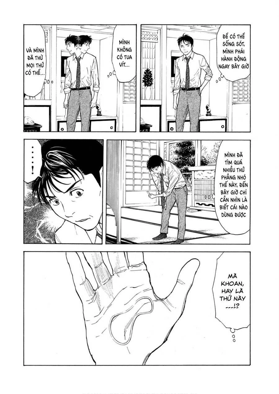 My Home Hero Chapter 111 - 5