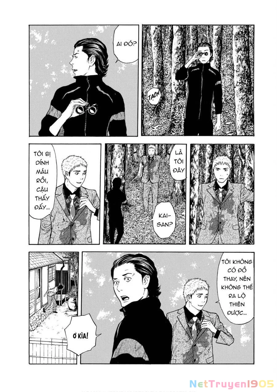 My Home Hero Chapter 111 - 10