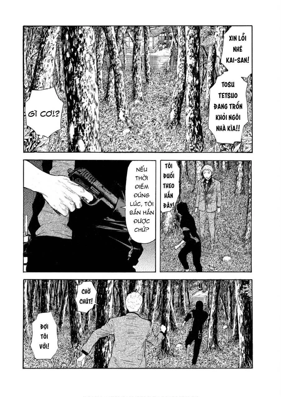 My Home Hero Chapter 111 - 11