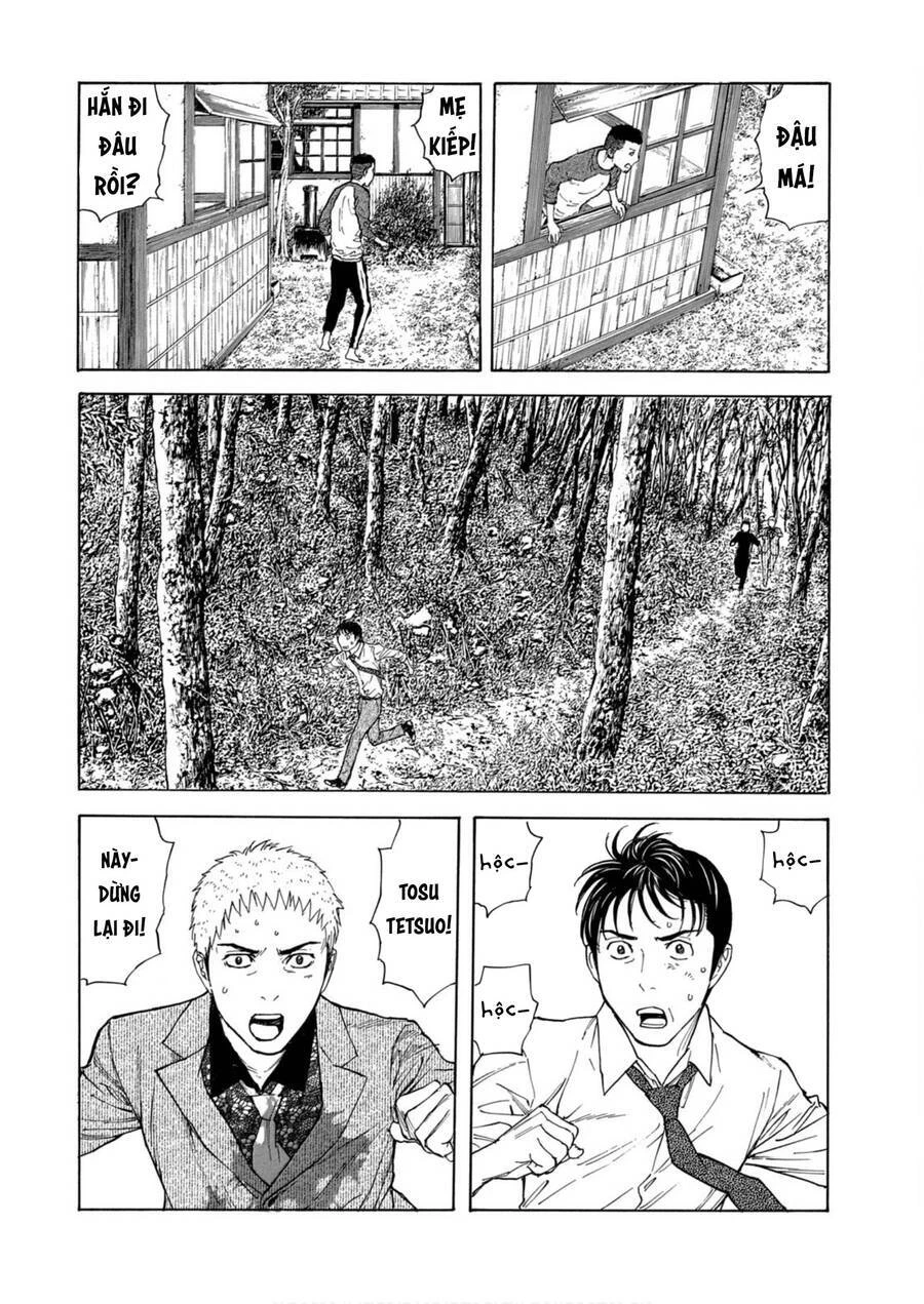 My Home Hero Chapter 111 - 13