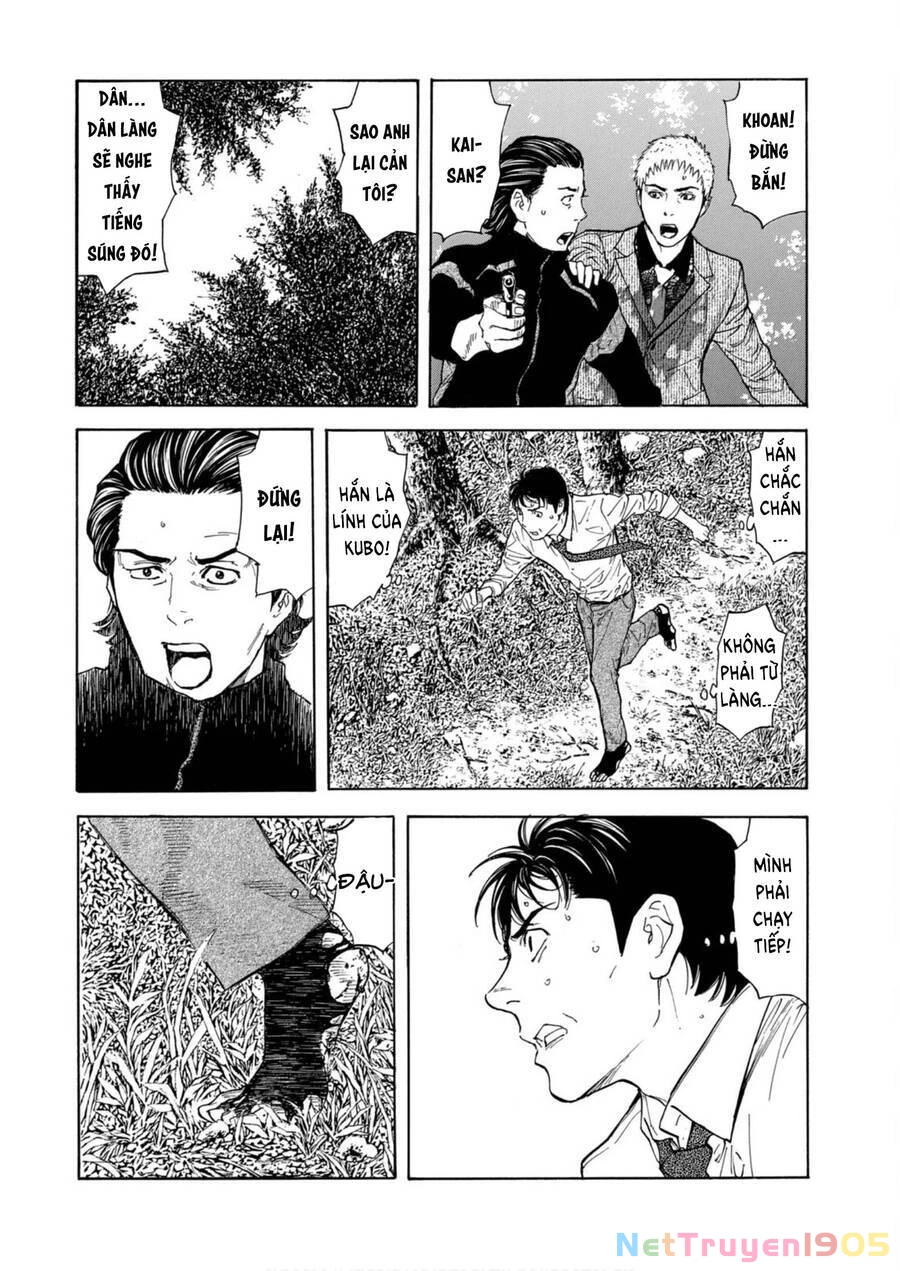 My Home Hero Chapter 111 - 15