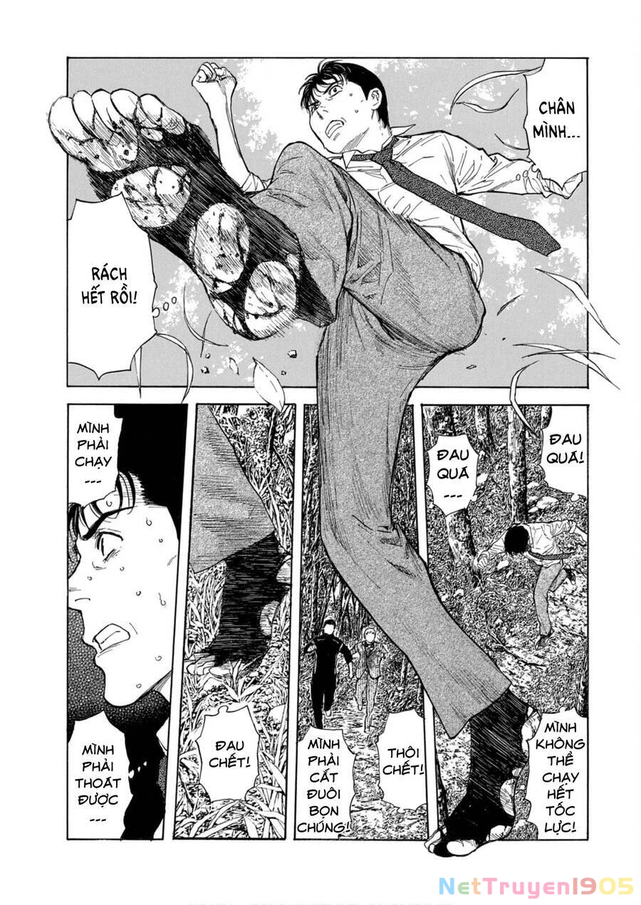 My Home Hero Chapter 111 - 16