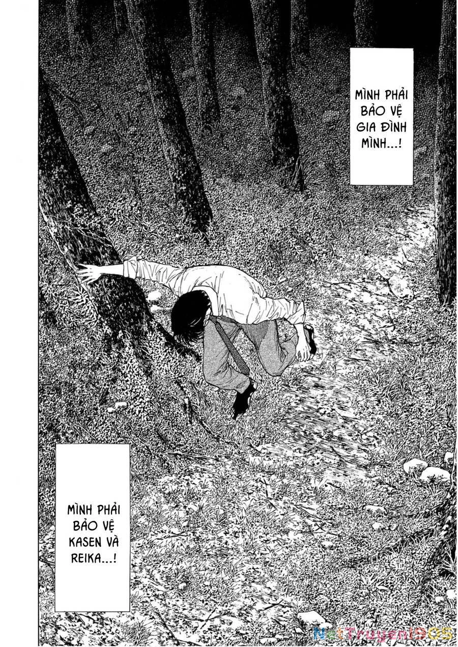 My Home Hero Chapter 111 - 17