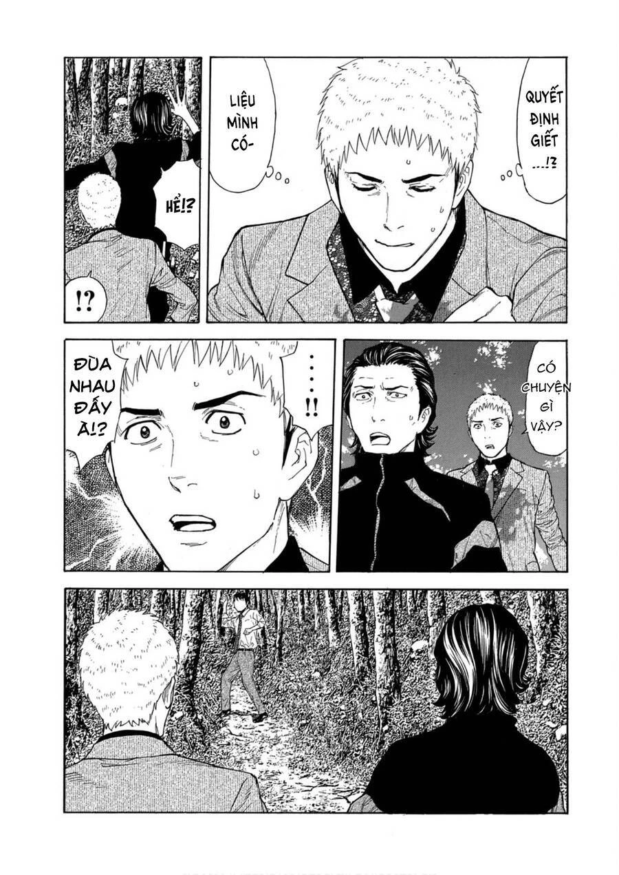 My Home Hero Chapter 111 - 20