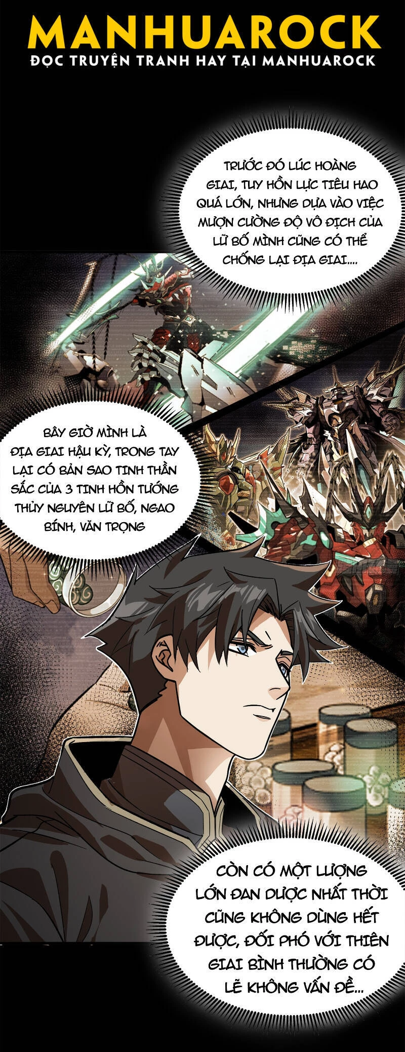 Tinh Giáp Hồn Tướng Chapter 163 - 71