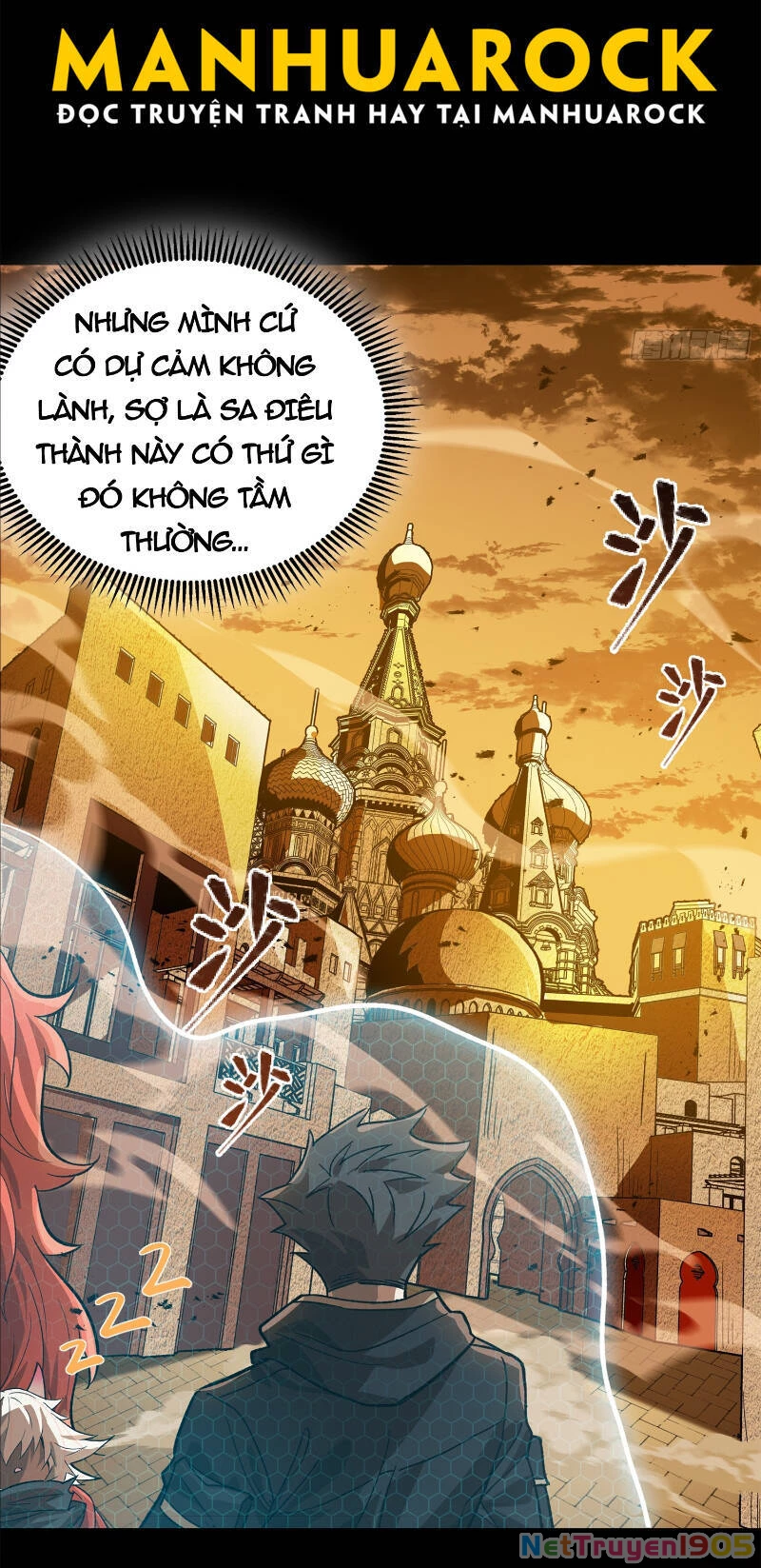 Tinh Giáp Hồn Tướng Chapter 163 - 72