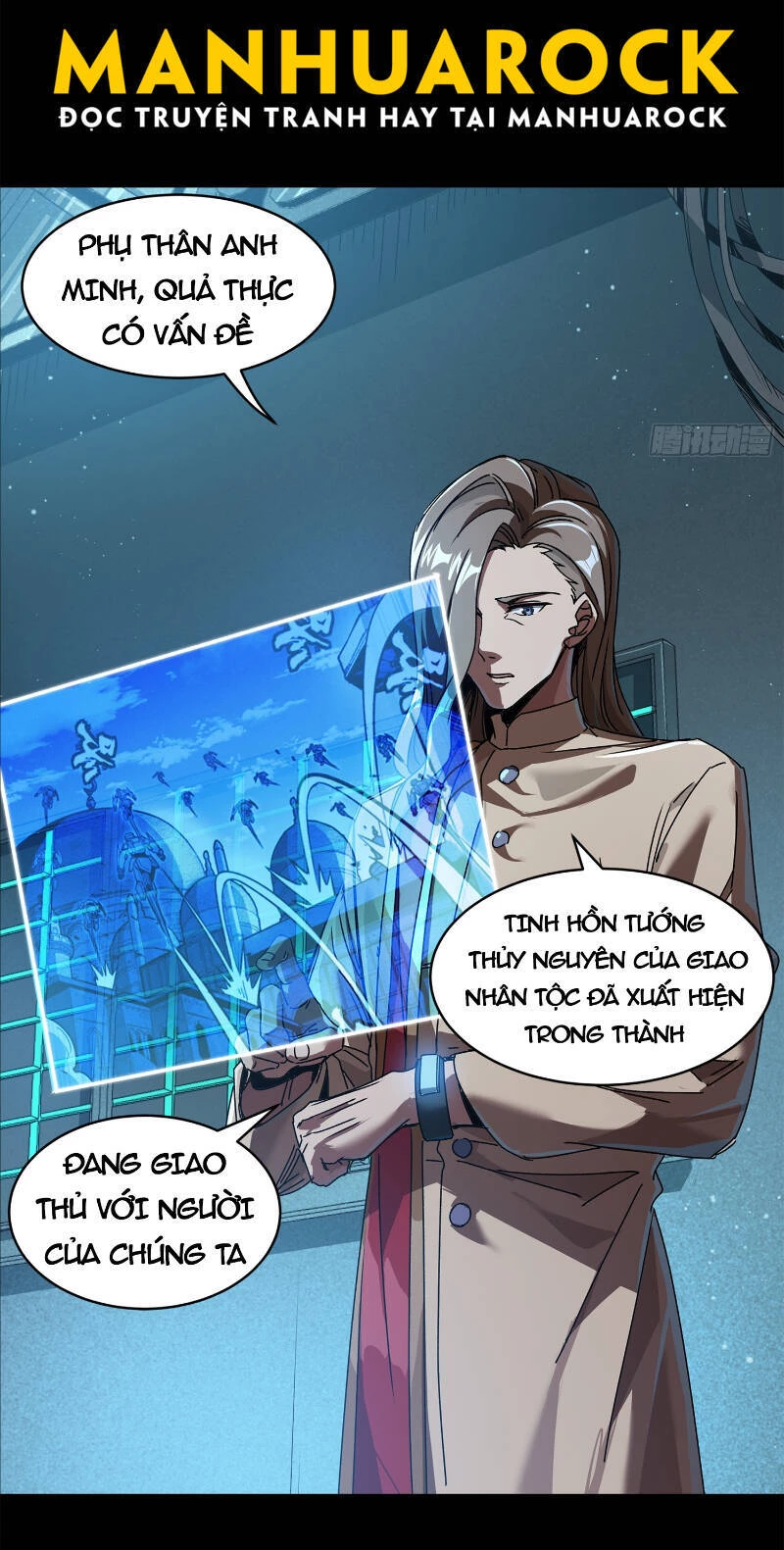 Tinh Giáp Hồn Tướng Chapter 163 - 80