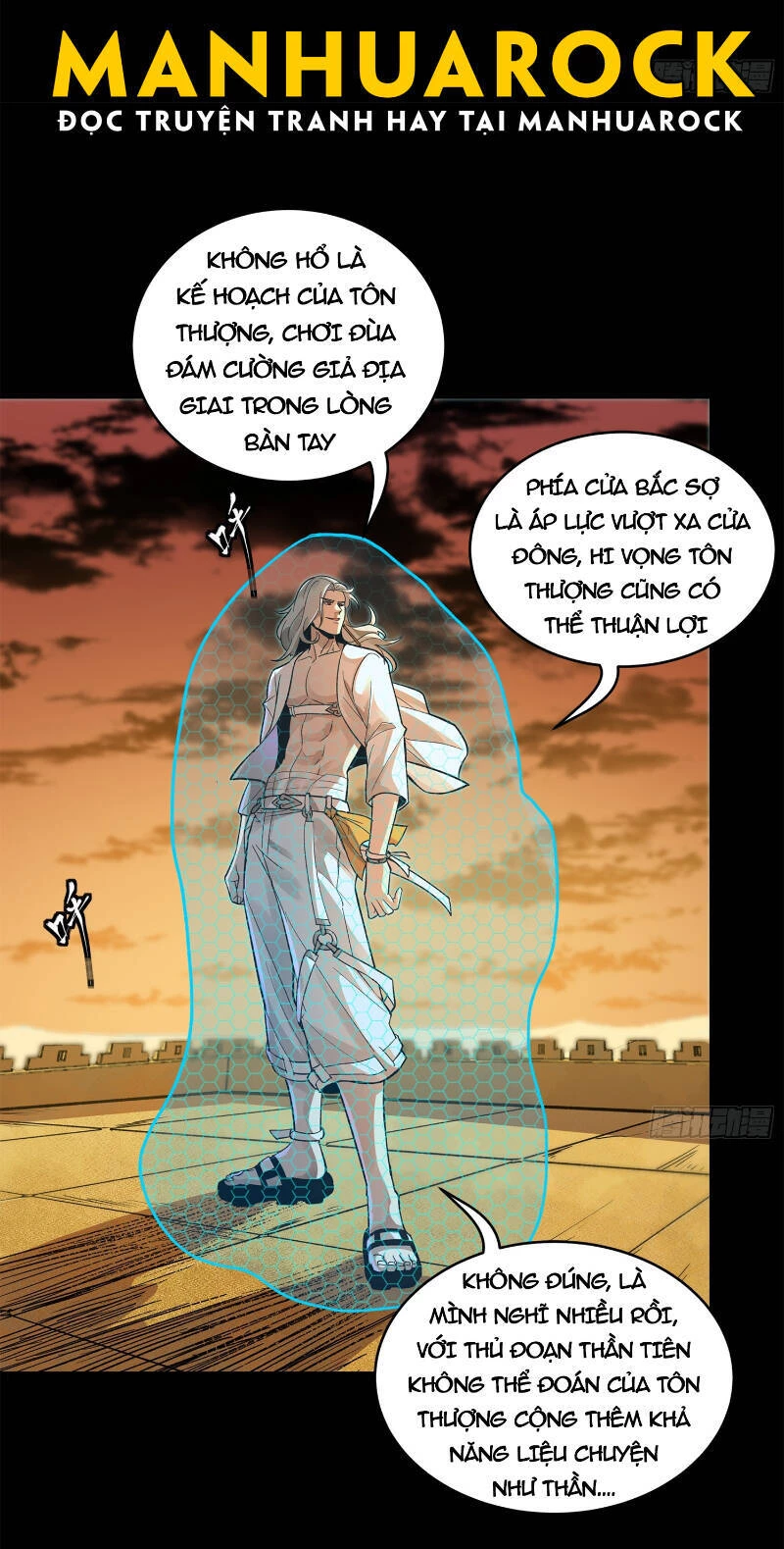 Tinh Giáp Hồn Tướng Chapter 164 - 62