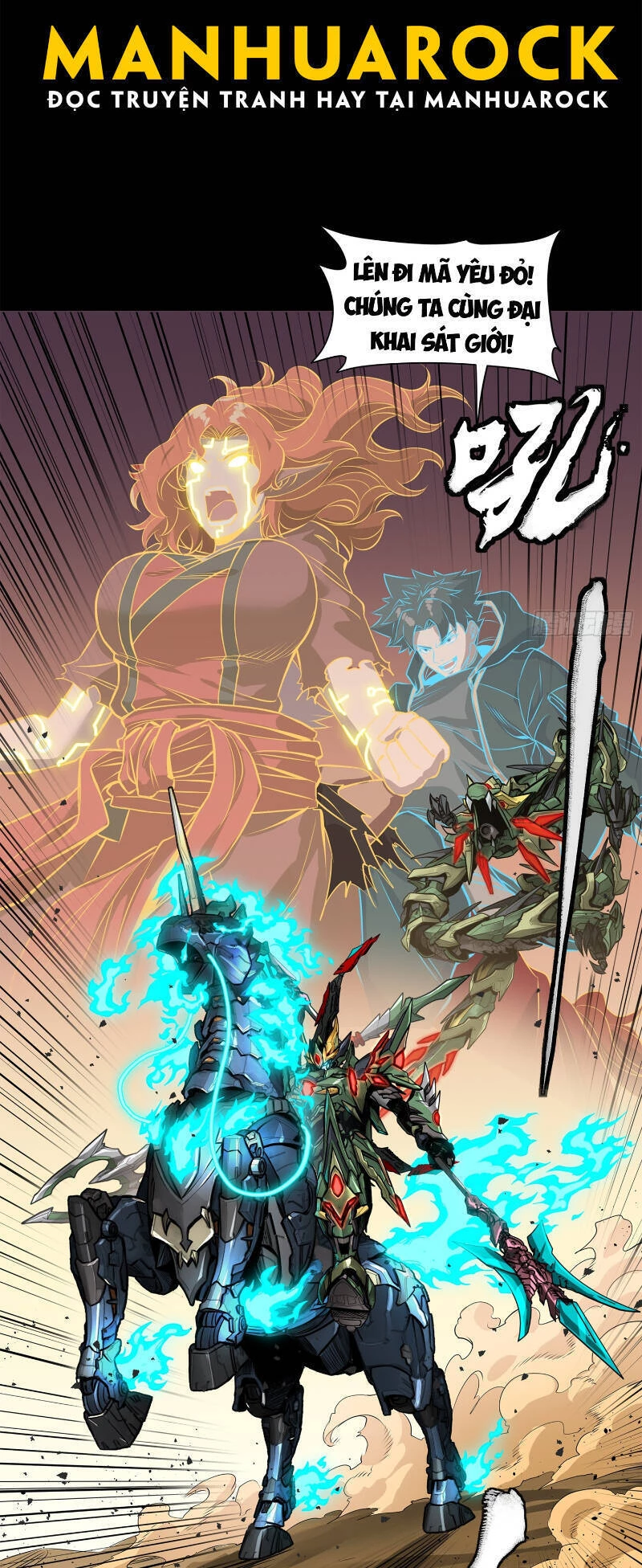 Tinh Giáp Hồn Tướng Chapter 164 - 96