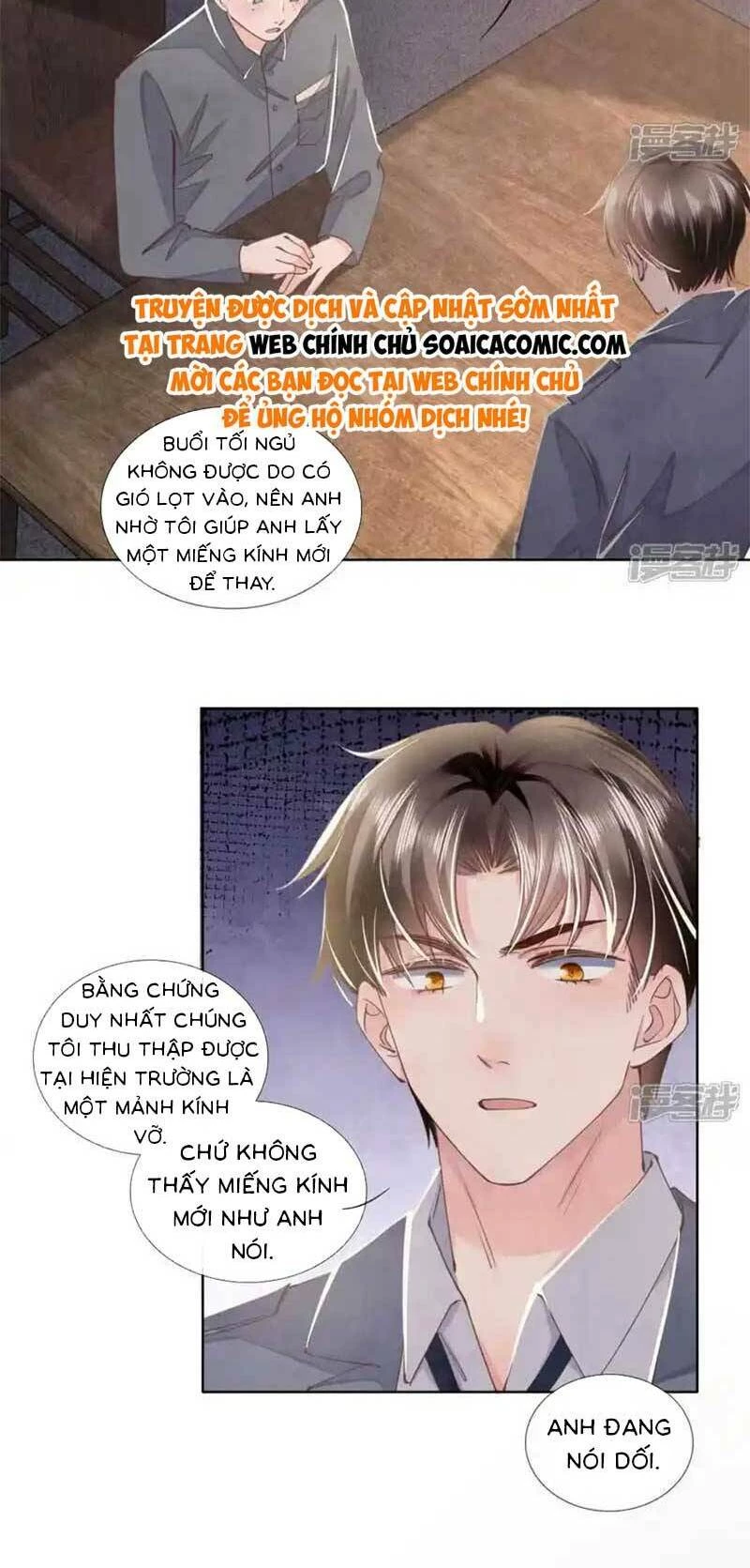 Tôi Có Ông Chồng Hay Ghen Chapter 123 - 21