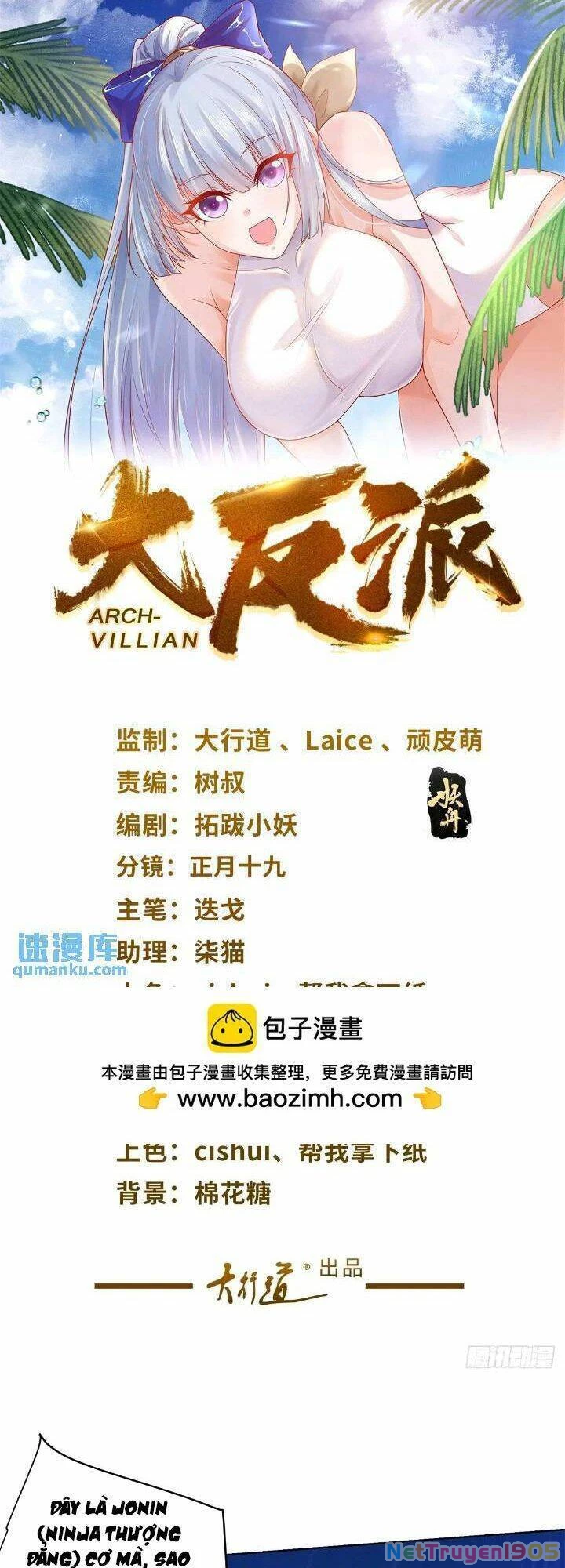 Đại Phản Diện Chapter 176 - 2