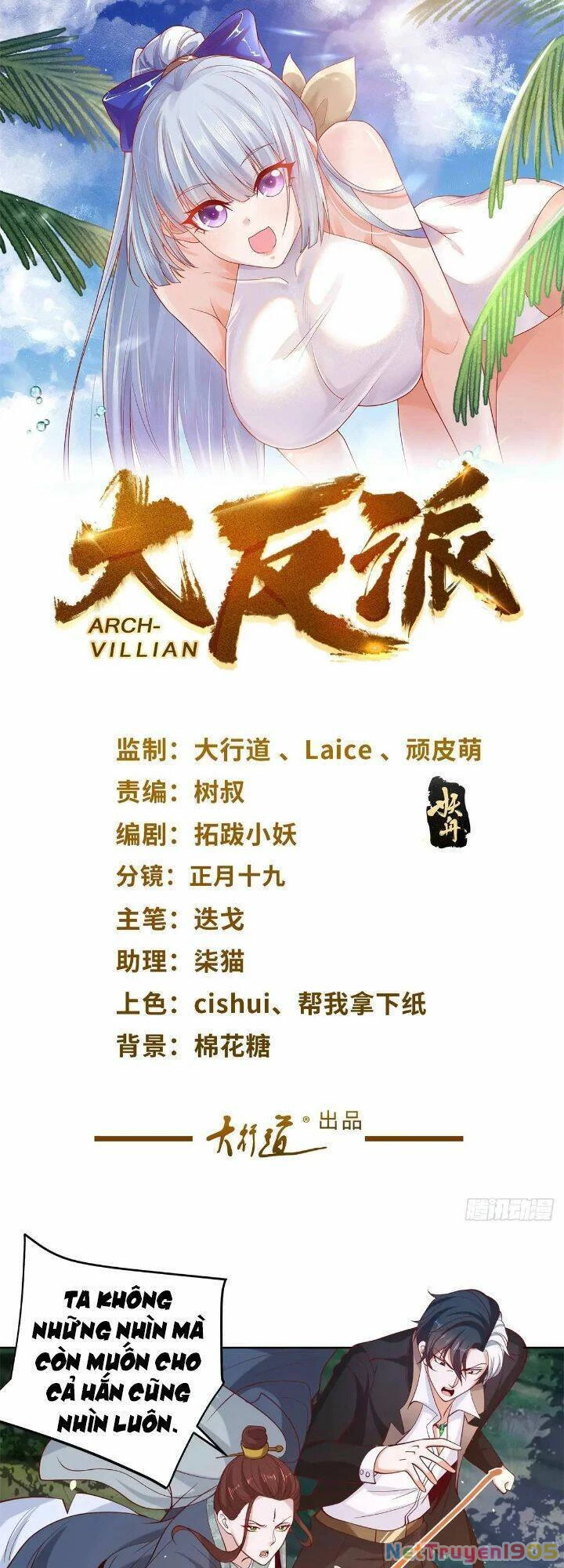 Đại Phản Diện Chapter 177 - 2