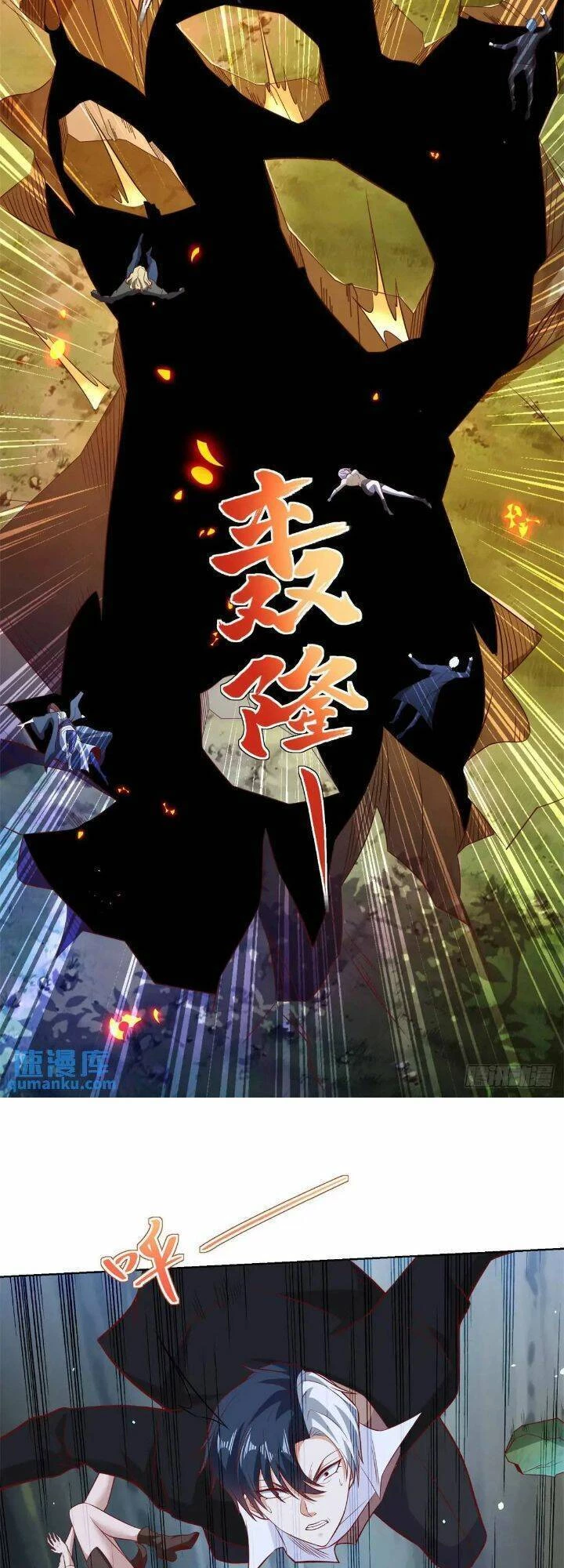 Đại Phản Diện Chapter 177 - 11