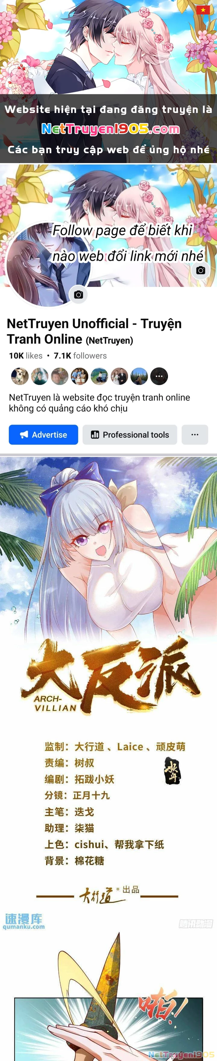 Đại Phản Diện Chapter 179 - 1