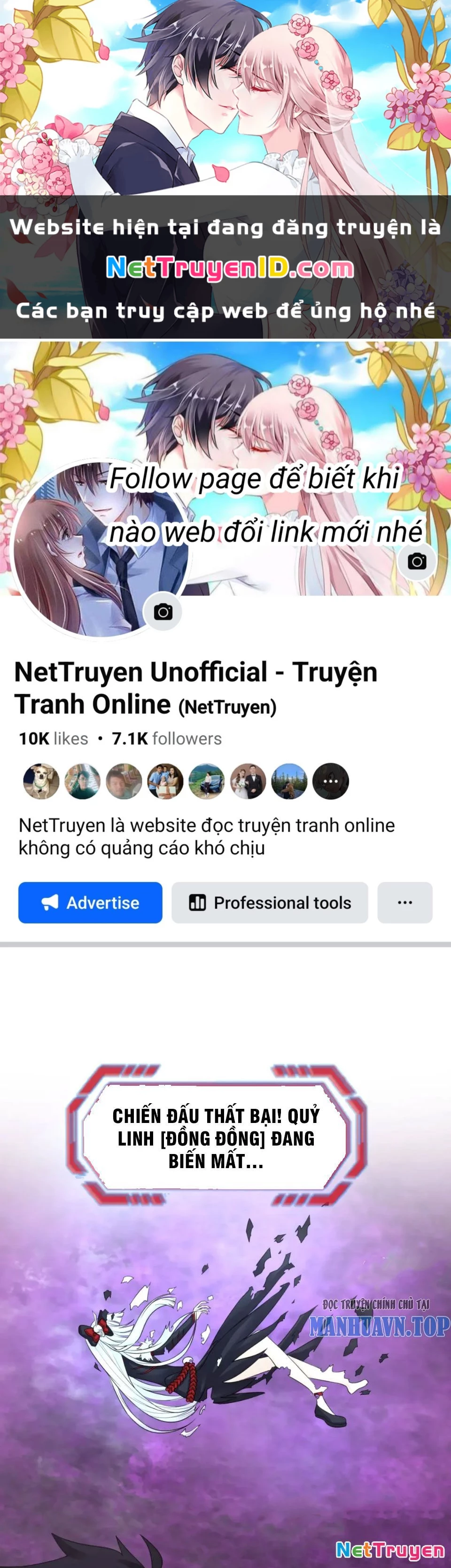 Kỷ Nguyên Kỳ Lạ Chapter 151 - 1