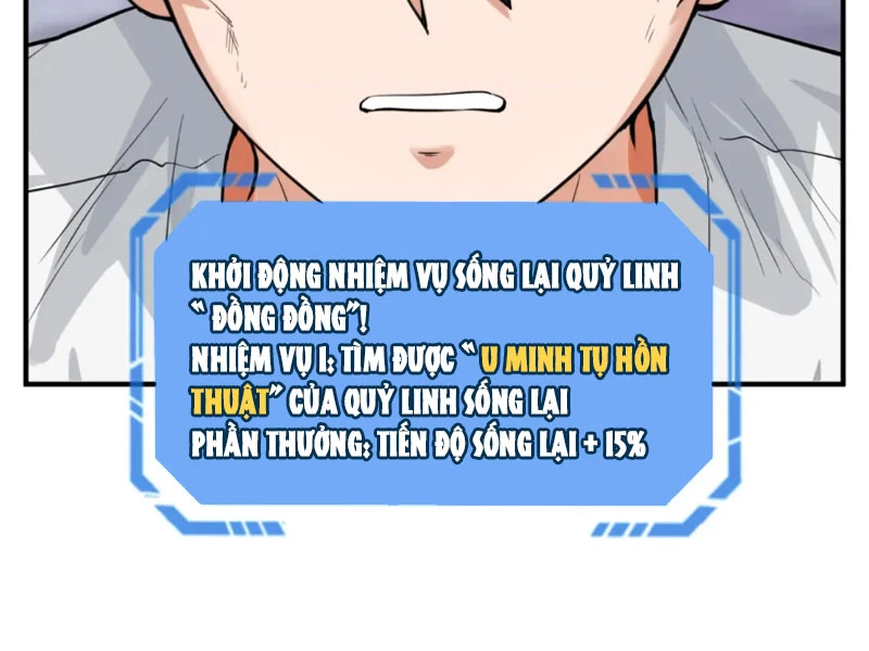 Kỷ Nguyên Kỳ Lạ Chapter 152 - 2