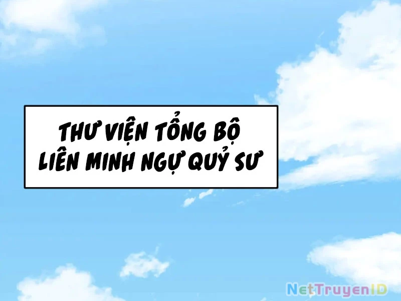 Kỷ Nguyên Kỳ Lạ Chapter 152 - 24