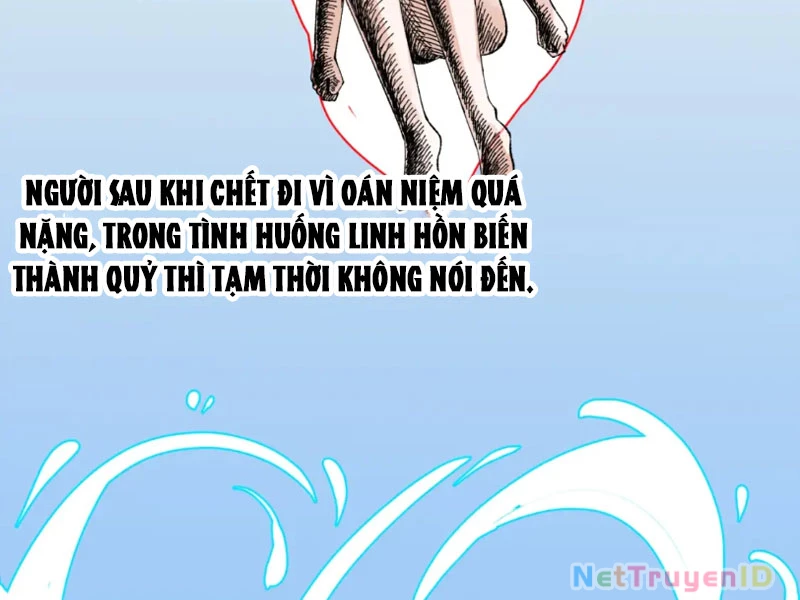 Kỷ Nguyên Kỳ Lạ Chapter 152 - 88