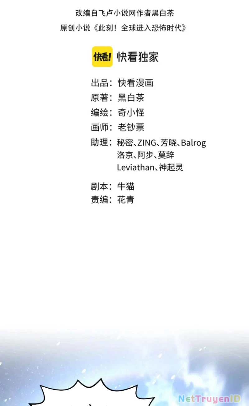 Kỷ Nguyên Kỳ Lạ Chapter 154 - 2