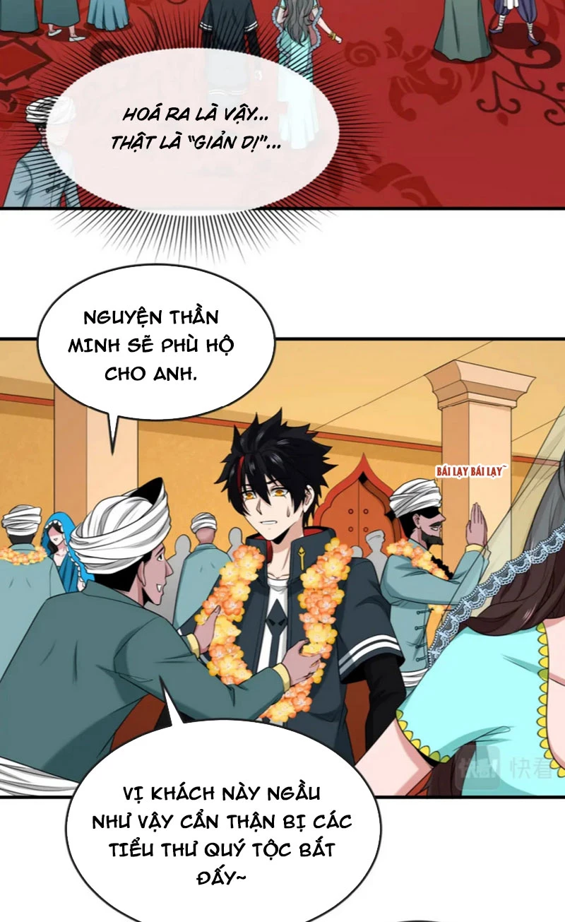 Kỷ Nguyên Kỳ Lạ Chapter 154 - 18