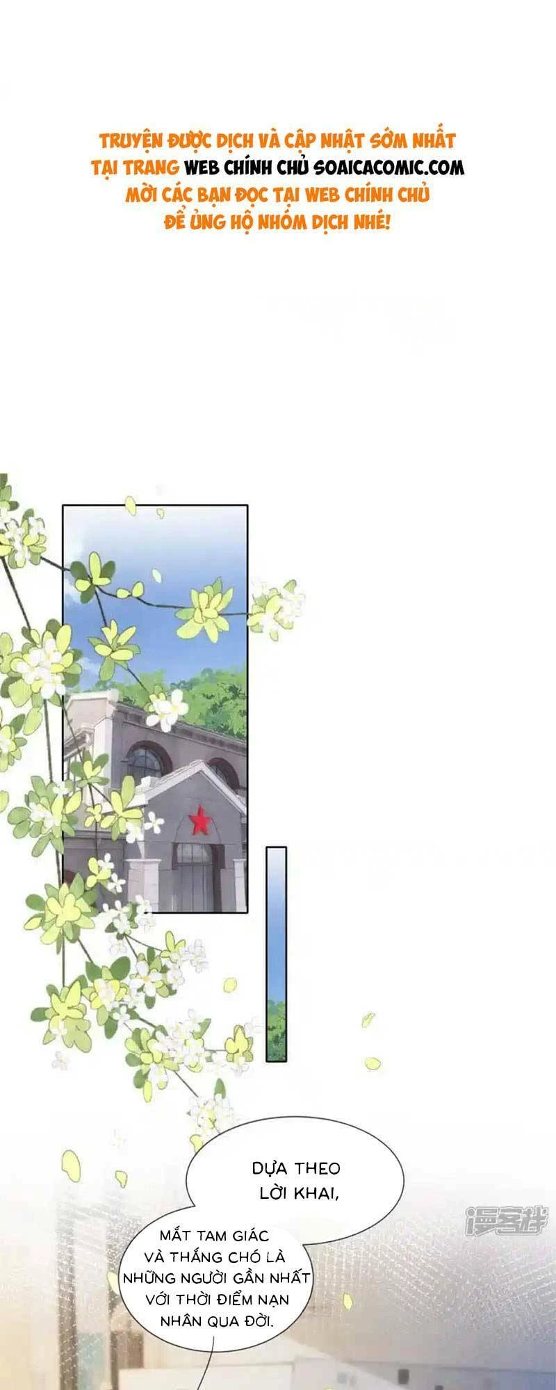 Tôi Có Ông Chồng Hay Ghen Chapter 124 - 1