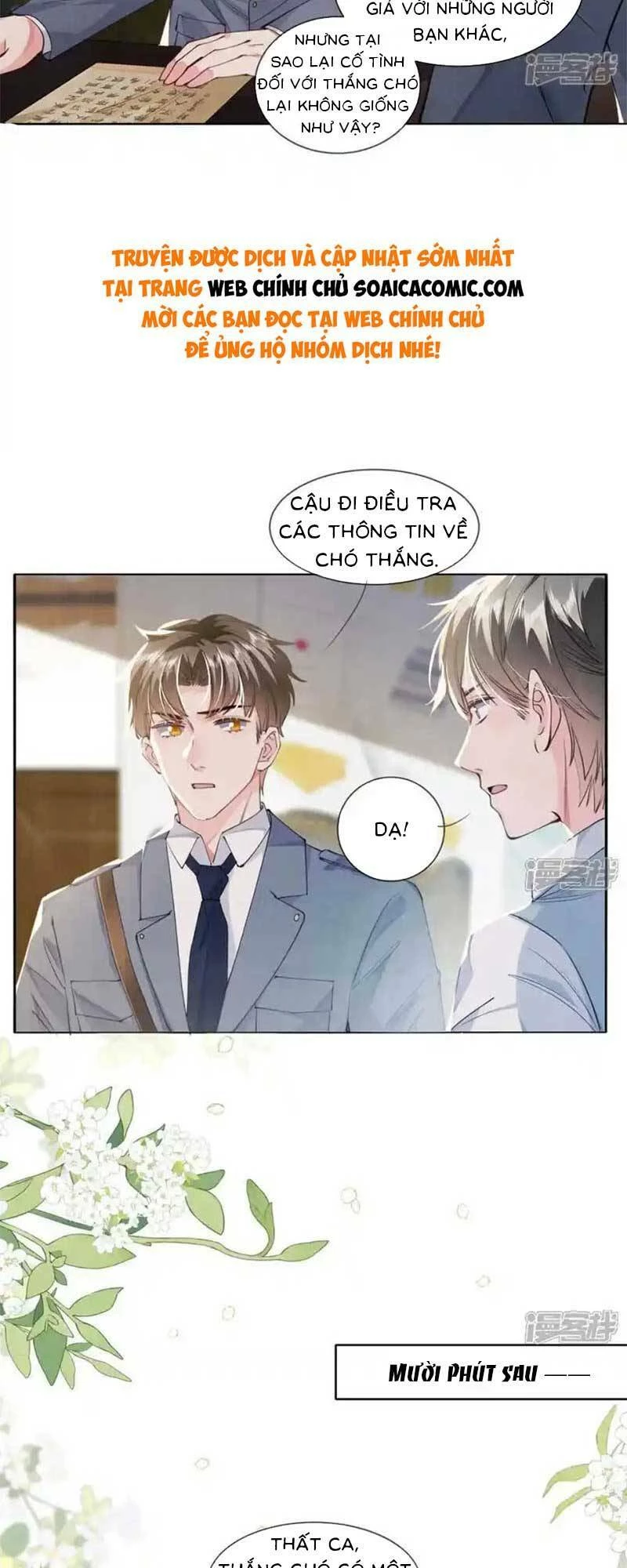 Tôi Có Ông Chồng Hay Ghen Chapter 124 - 6