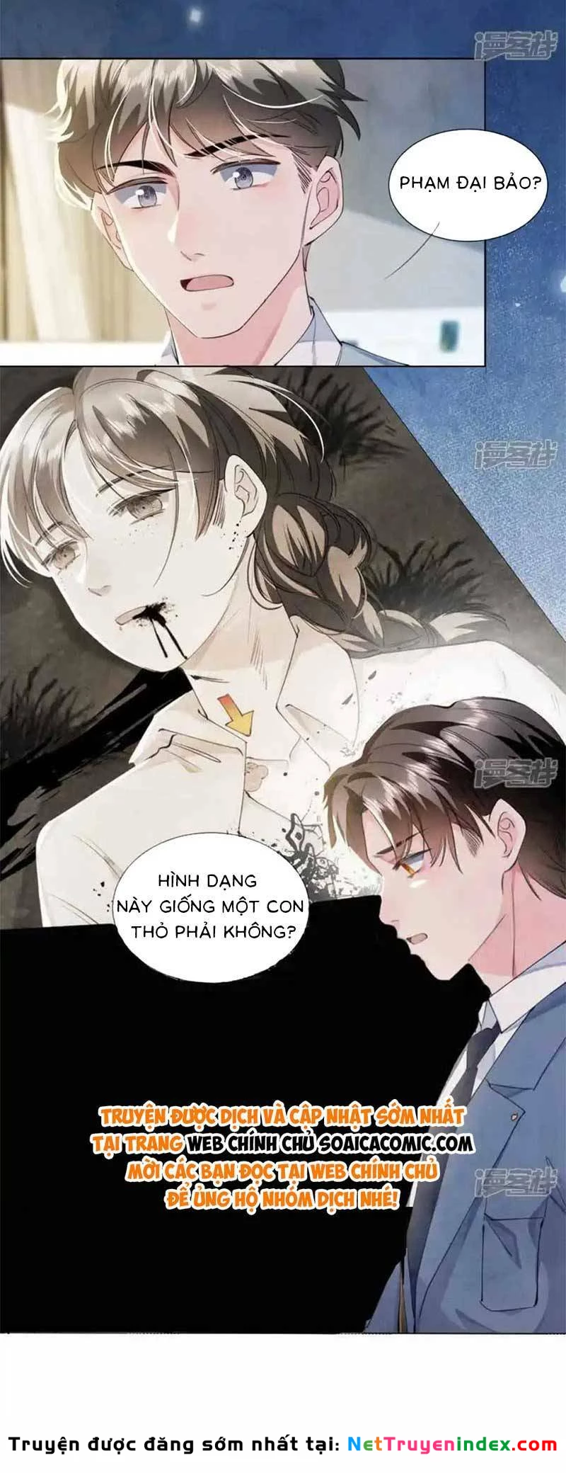 Tôi Có Ông Chồng Hay Ghen Chapter 124 - 9