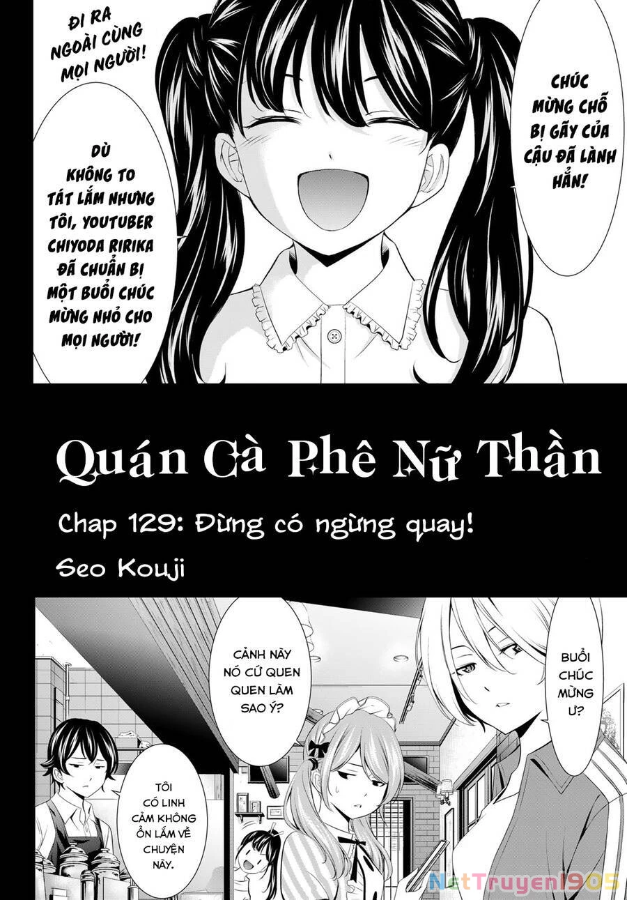 Quán Cà Phê Nữ Thần Chapter 129 - 3